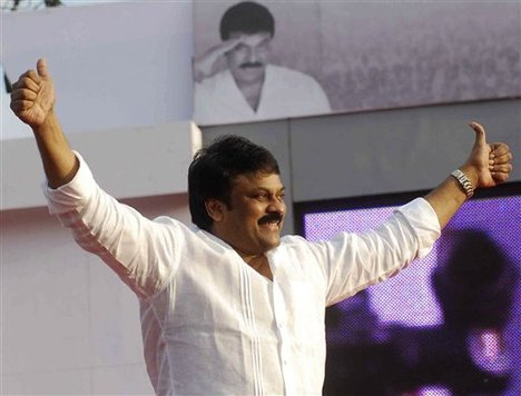 Fire broke off in the farmhouse of Chiranjeevi